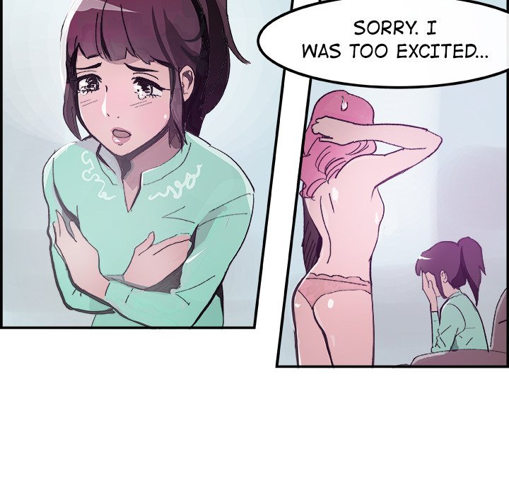 AMU Manhwa - Chapter 14 Page 34