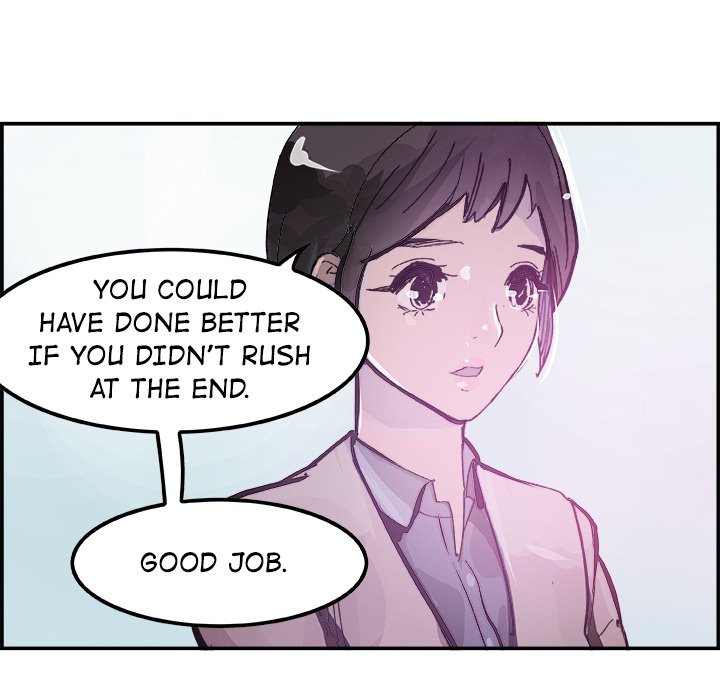 AMU Manhwa - Chapter 14 Page 35