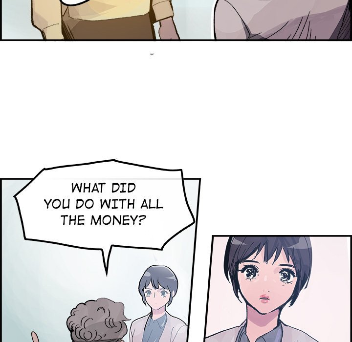 AMU Manhwa - Chapter 14 Page 41