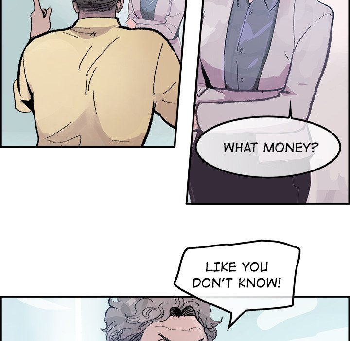 AMU Manhwa - Chapter 14 Page 42