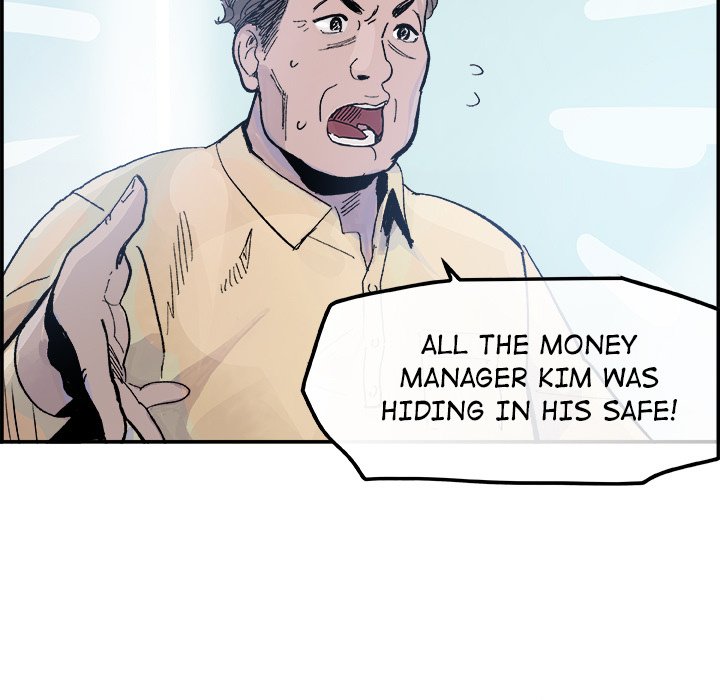 AMU Manhwa - Chapter 14 Page 43