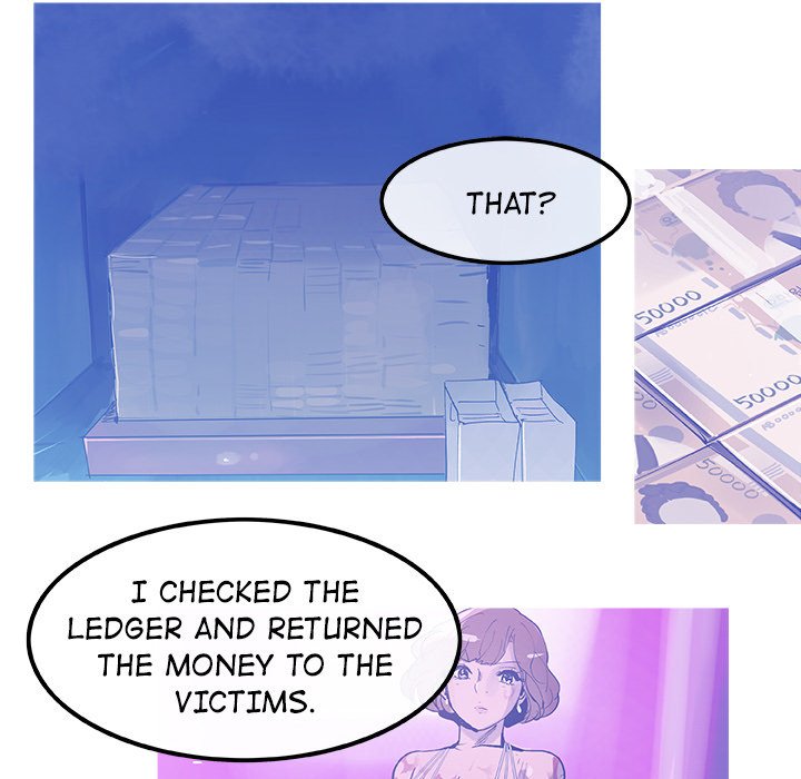 AMU Manhwa - Chapter 14 Page 44