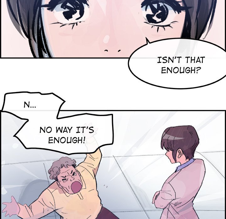 AMU Manhwa - Chapter 14 Page 48