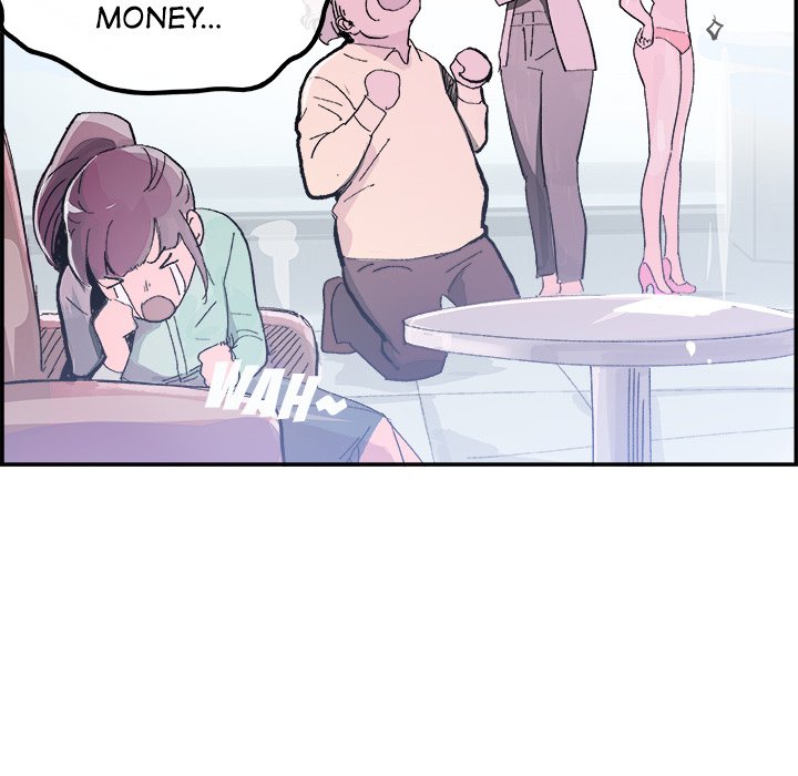 AMU Manhwa - Chapter 14 Page 50