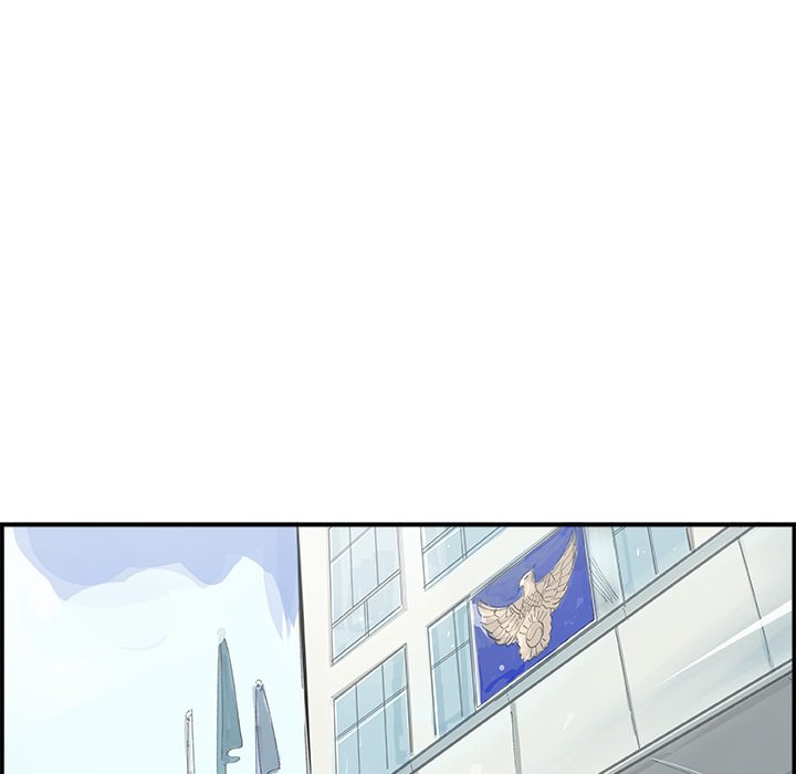 AMU Manhwa - Chapter 14 Page 51