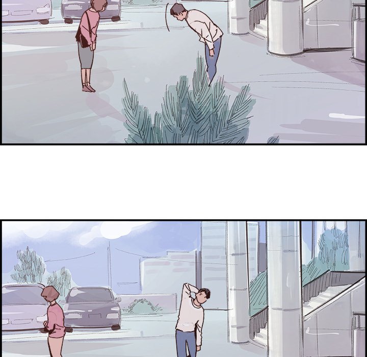 AMU Manhwa - Chapter 14 Page 53