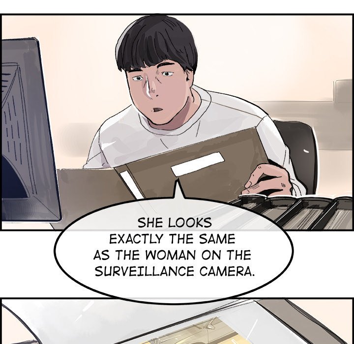 AMU Manhwa - Chapter 14 Page 57