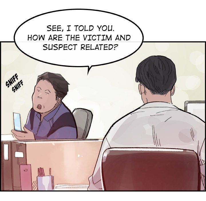 AMU Manhwa - Chapter 14 Page 62