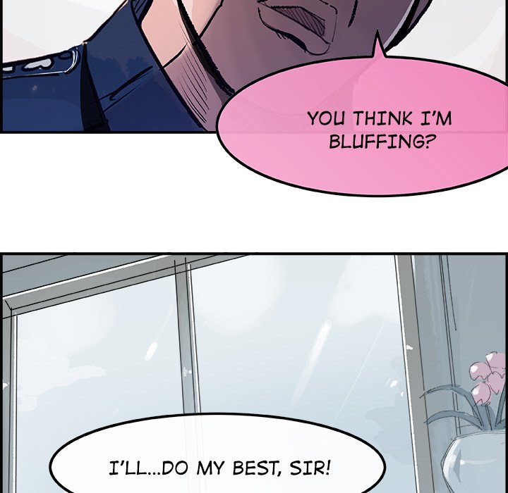 AMU Manhwa - Chapter 14 Page 74