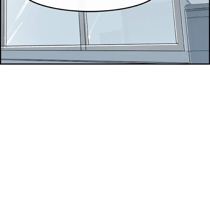 AMU Manhwa - Chapter 14 Page 75