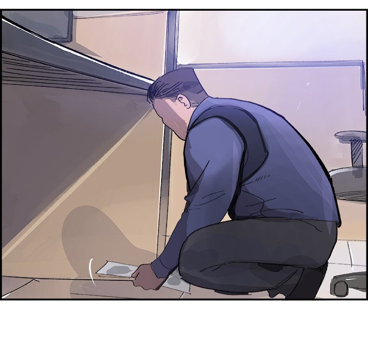 AMU Manhwa - Chapter 14 Page 78