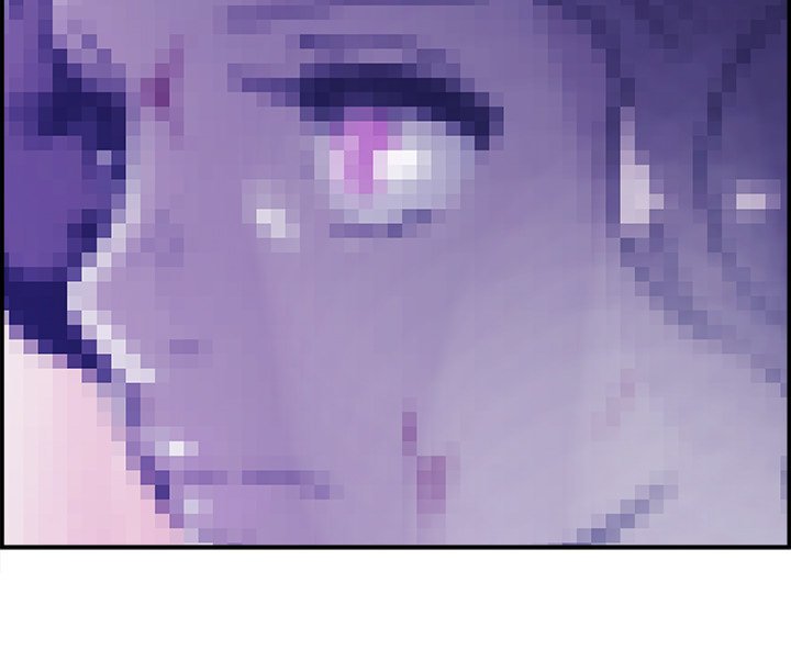 AMU Manhwa - Chapter 14 Page 82