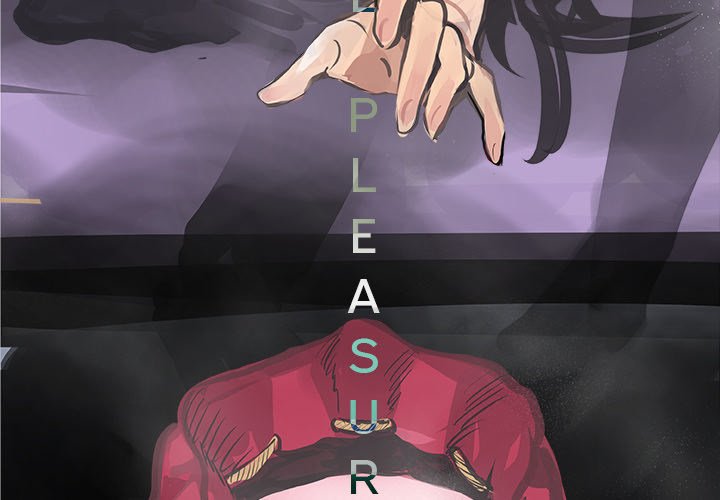 AMU Manhwa - Chapter 16 Page 3