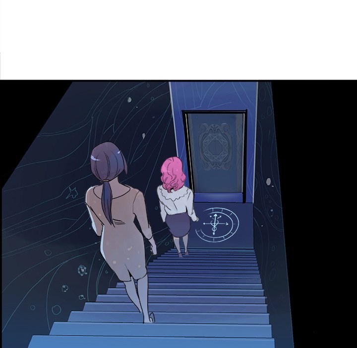 AMU Manhwa - Chapter 16 Page 8