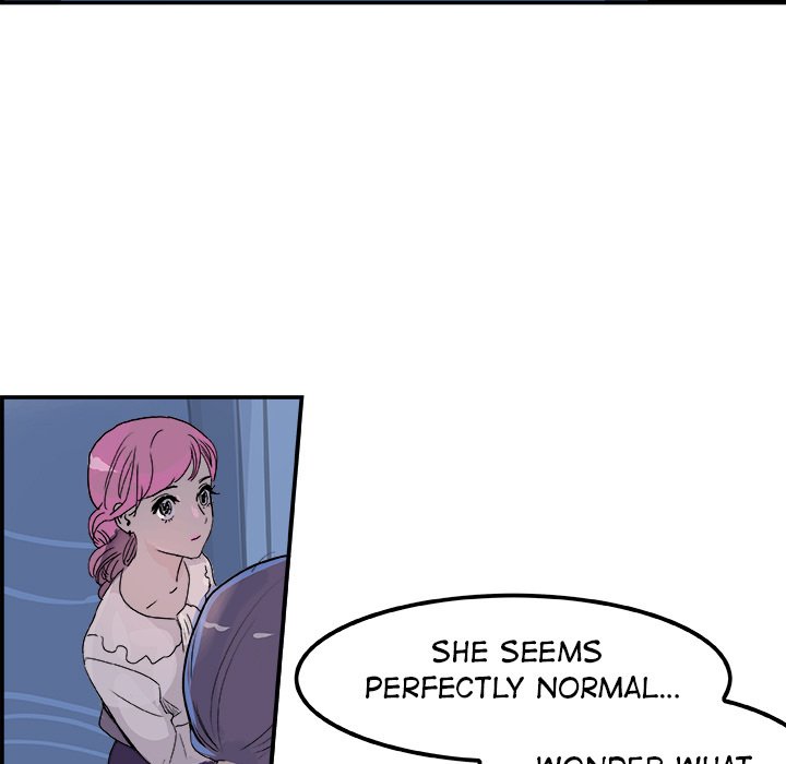 AMU Manhwa - Chapter 16 Page 9