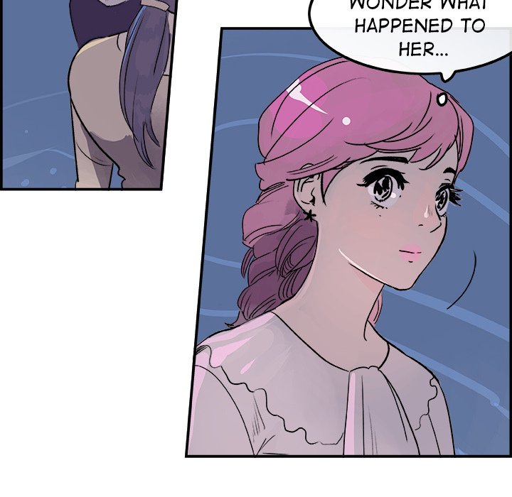 AMU Manhwa - Chapter 16 Page 10