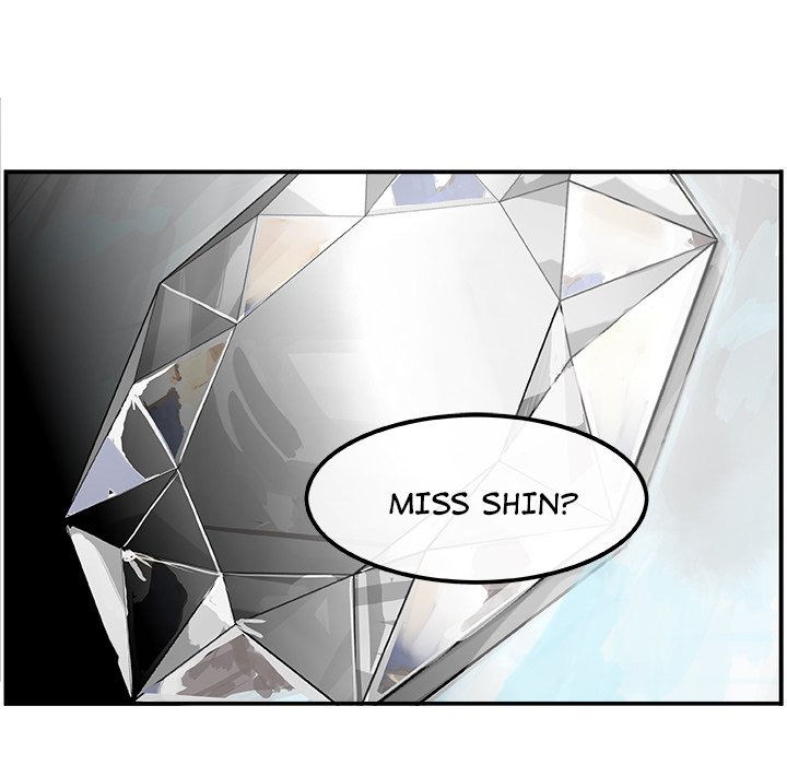 AMU Manhwa - Chapter 16 Page 12