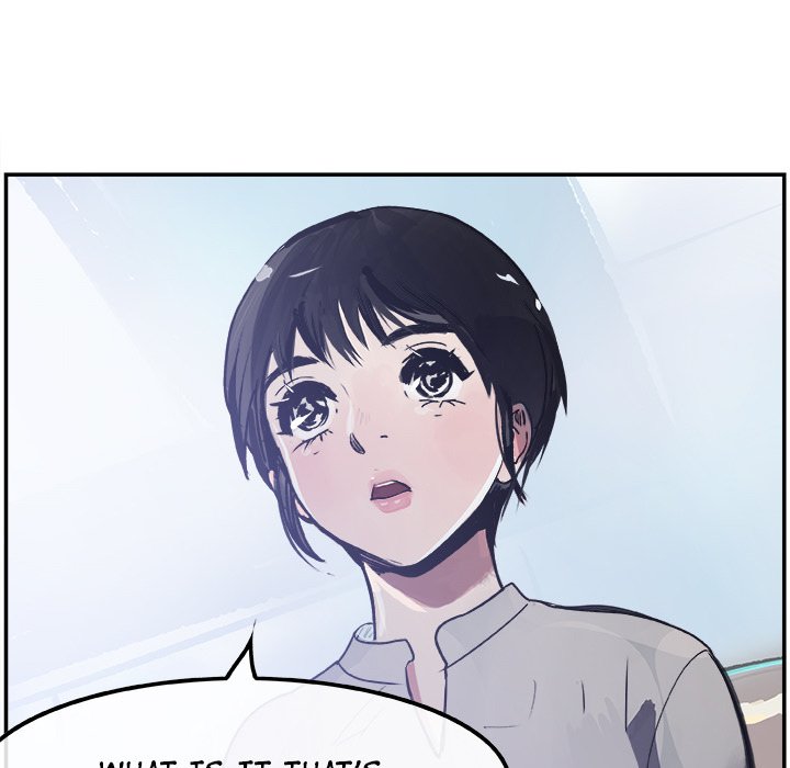 AMU Manhwa - Chapter 16 Page 13