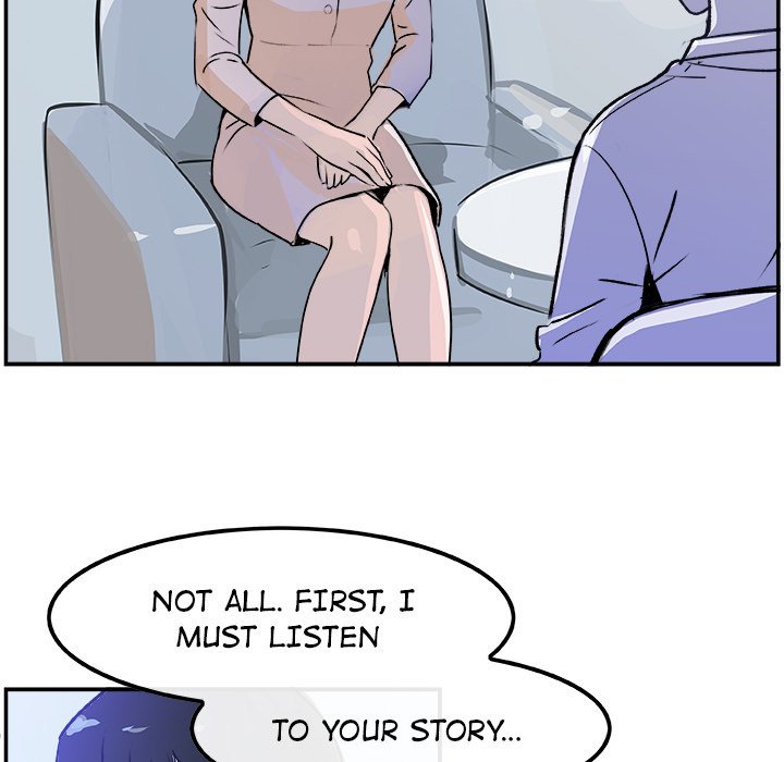 AMU Manhwa - Chapter 16 Page 15