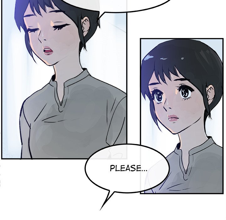 AMU Manhwa - Chapter 16 Page 16