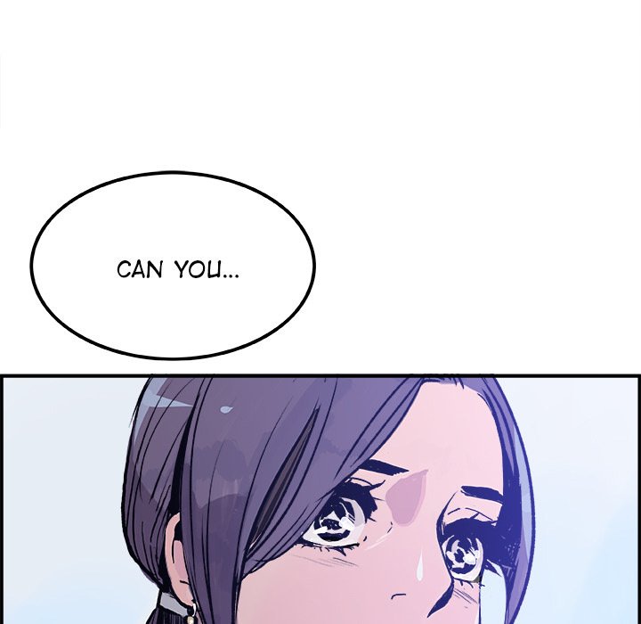 AMU Manhwa - Chapter 16 Page 17
