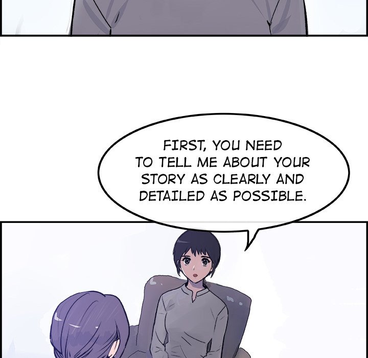 AMU Manhwa - Chapter 16 Page 20