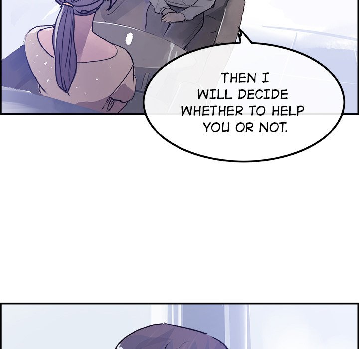 AMU Manhwa - Chapter 16 Page 21