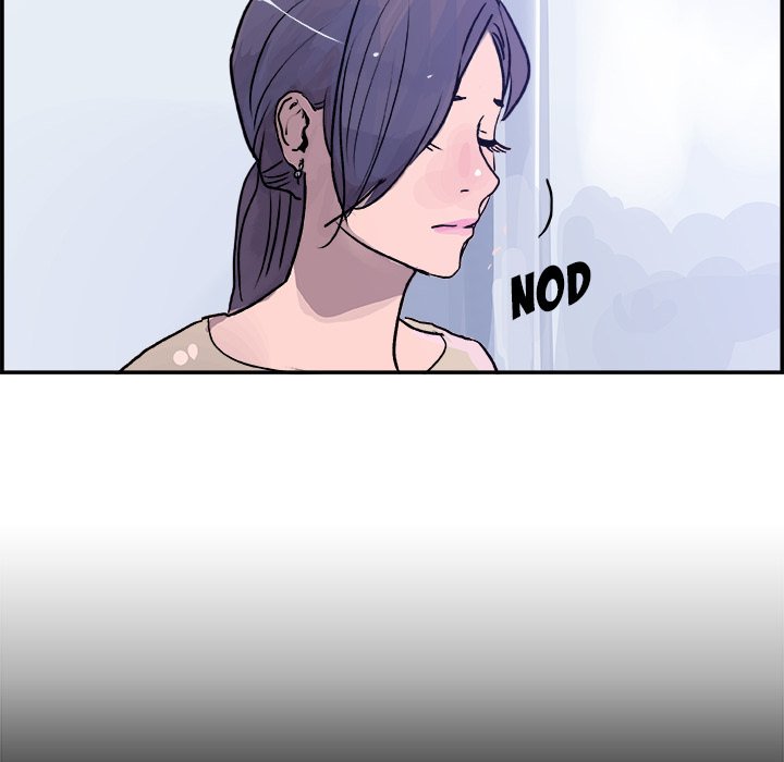 AMU Manhwa - Chapter 16 Page 22