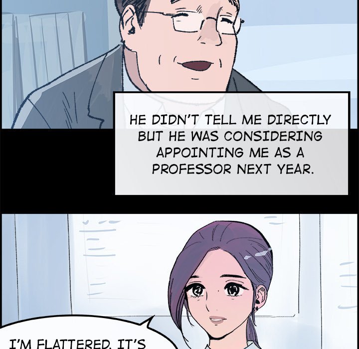 AMU Manhwa - Chapter 16 Page 28