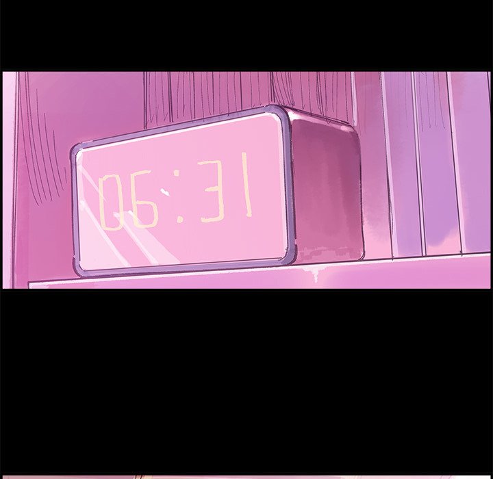 AMU Manhwa - Chapter 16 Page 32