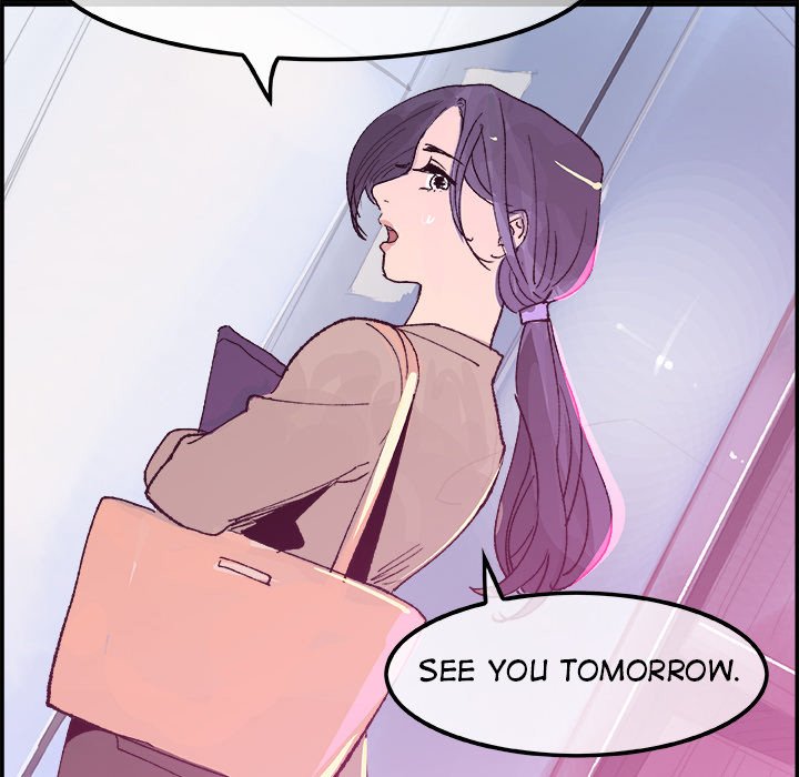 AMU Manhwa - Chapter 16 Page 40