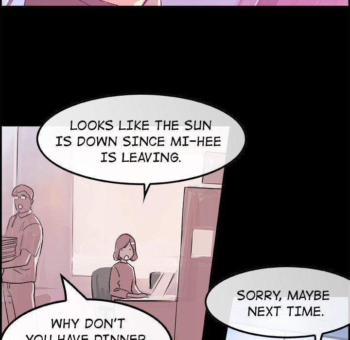 AMU Manhwa - Chapter 16 Page 41