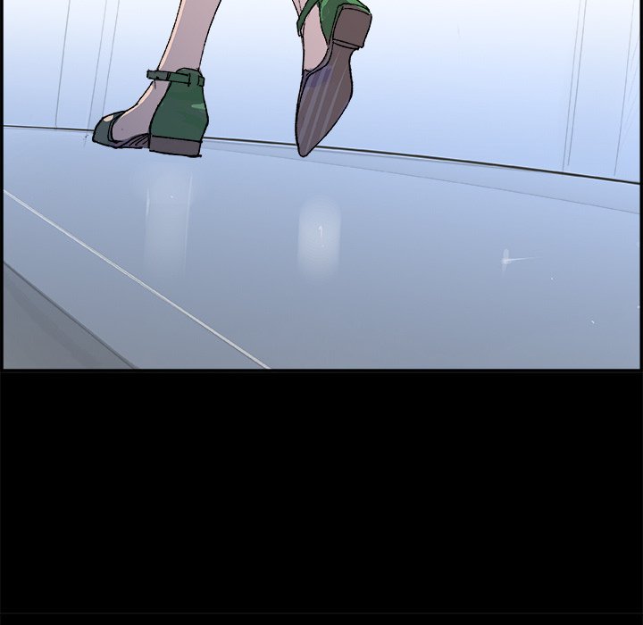 AMU Manhwa - Chapter 16 Page 43