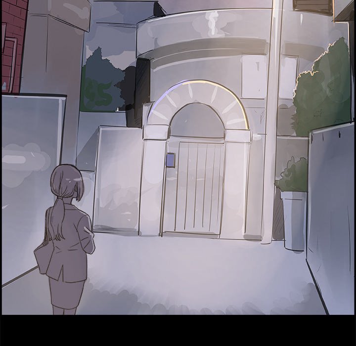 AMU Manhwa - Chapter 16 Page 48