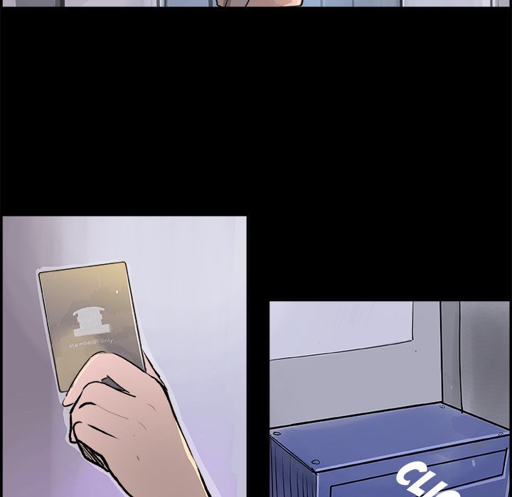 AMU Manhwa - Chapter 16 Page 52