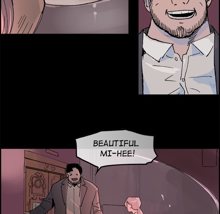 AMU Manhwa - Chapter 16 Page 58