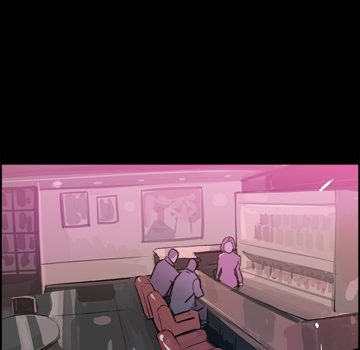 AMU Manhwa - Chapter 16 Page 61