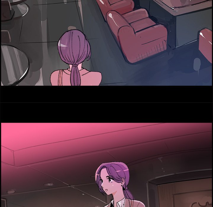 AMU Manhwa - Chapter 16 Page 62