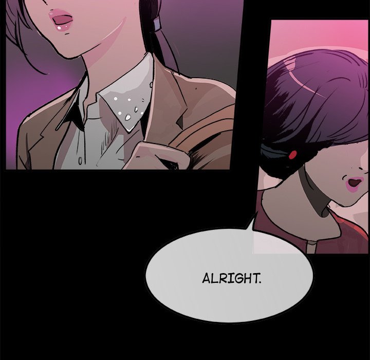 AMU Manhwa - Chapter 16 Page 68