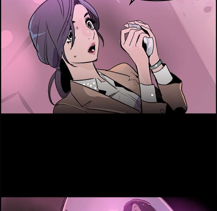 AMU Manhwa - Chapter 16 Page 74