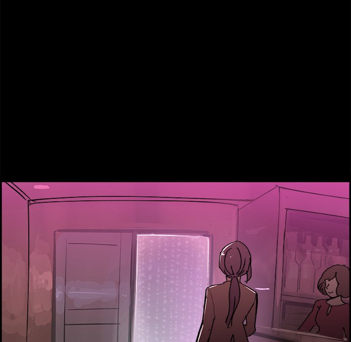 AMU Manhwa - Chapter 16 Page 78