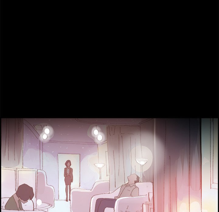 AMU Manhwa - Chapter 16 Page 84