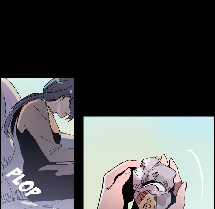 AMU Manhwa - Chapter 16 Page 86