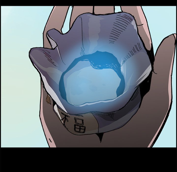 AMU Manhwa - Chapter 16 Page 88