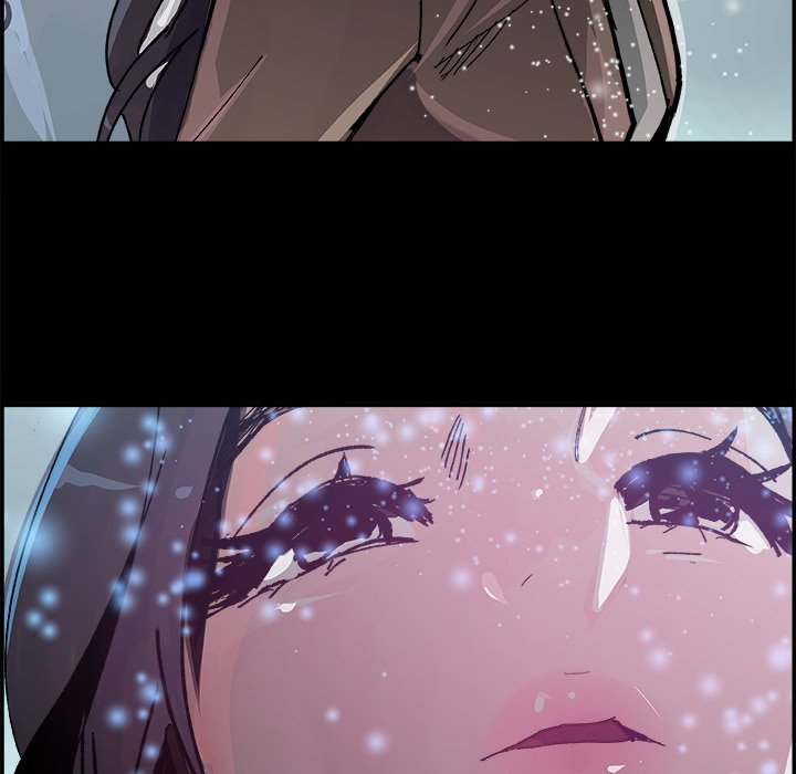 AMU Manhwa - Chapter 16 Page 94