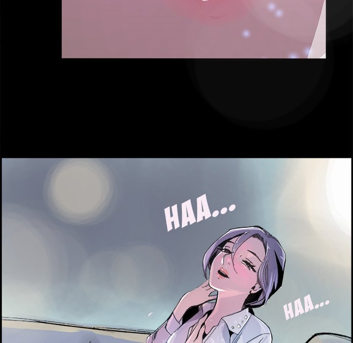 AMU Manhwa - Chapter 16 Page 96