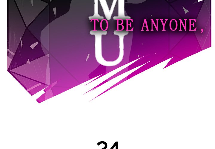 AMU Manhwa - Chapter 24 Page 1