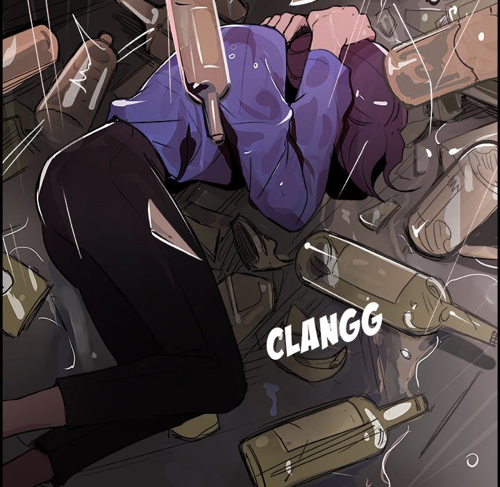 AMU Manhwa - Chapter 24 Page 7