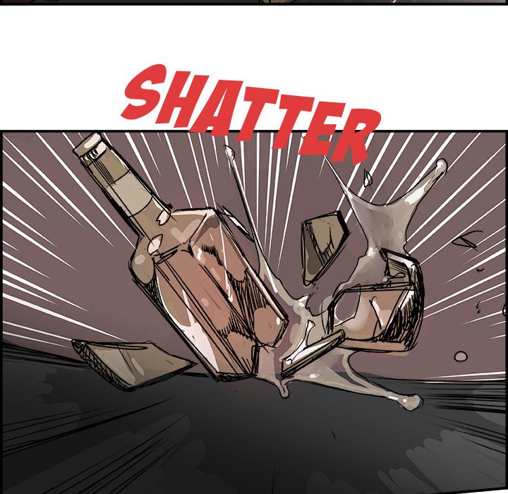 AMU Manhwa - Chapter 24 Page 8