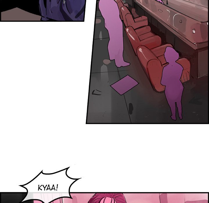 AMU Manhwa - Chapter 24 Page 10